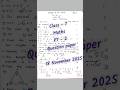 Class - 7 Maths PT - 2 Question paper Sandhya Public School #cbse2025 #mathstestpaper #pt3test #test