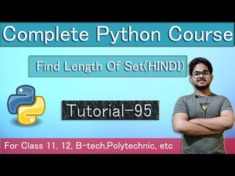 How to find length of set || Tutorial 95