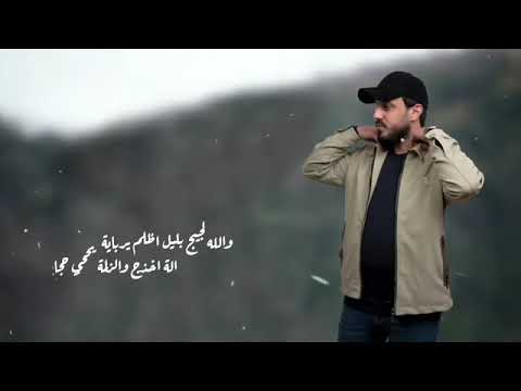 امشي بزودج  محمد الجبوري
