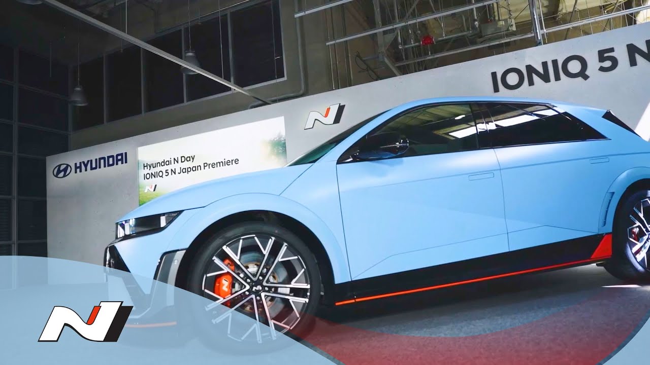 IONIQ 5 N | N Day Japan Premiere | ヒョンデ - YouTube