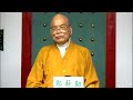 快樂廣播網 鄭新助