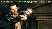 MisterGame999