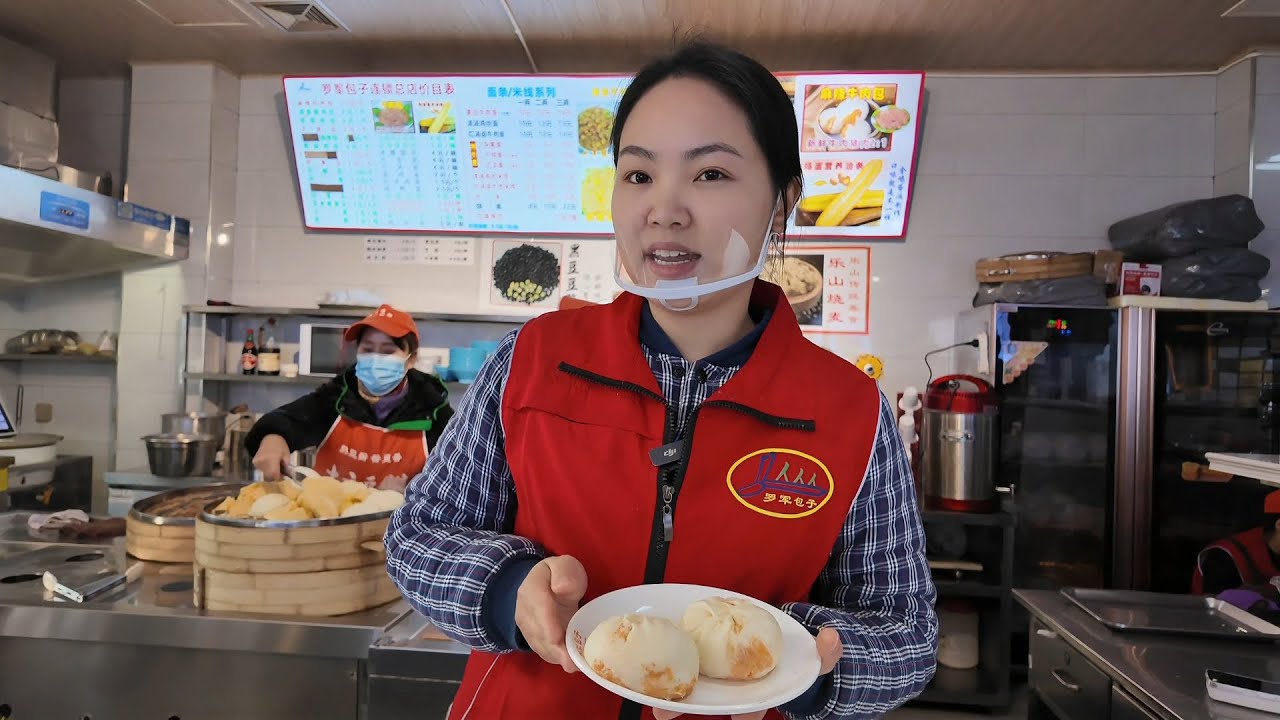 Yang Qian – Zweisprachige Inhaberin eines traditionsreichen Restaurants in Leshan