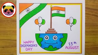 Independence Day Drawing \/ 15 August Drawing \/ Independence Day Poster Drawing \/ Flag Drawing