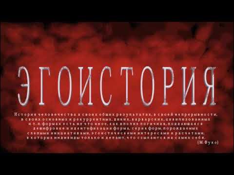 Самостоятельная работа революция 1917. Самостоятельная работа революция 1917