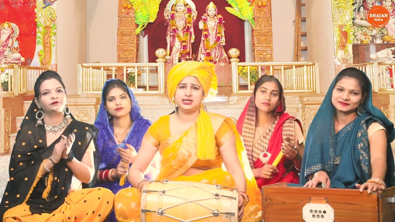 ग्यारस भजन || ग्यारस मैया से मिलन कैसे होये खिड़की तो सातो बंद पड़ी | Gyaras maiyya se milan kaise