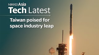 Taiwan’s planned satellite cluster seen as ‘milestone’ for space capabilities