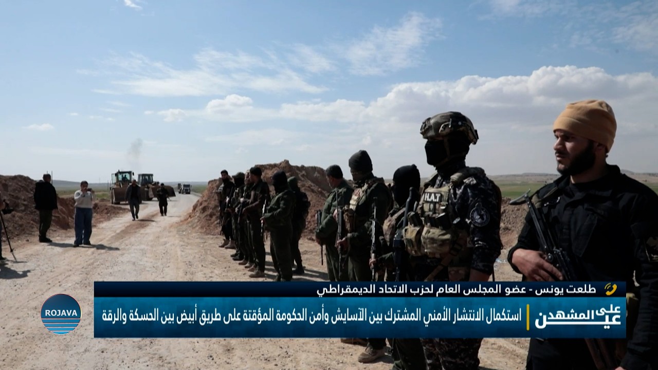 طلعت يونس: هناك تباطؤ من قبل الحكومة المؤقتة في ملفي الأسرى وكوباني