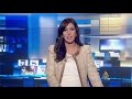 موجز الأخبار العاشرة مساء 28/12/2014