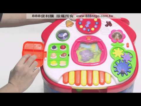 幼兒啟蒙多功能聲光學習桌(八種學習功能／雙語切換)(安全環保ABS塑料)【888便利購】文具批發、玩具批發