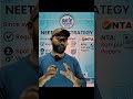 NEET 2026 STRATEGY #neet #neetmotivation #neet2026 #neetstrategy #strategy #exam #neetpreparation