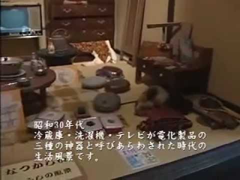 昭和 初期 昭和 の 道具 昭和初期 雛道具 水屋 台所 下駄箱セット レトロ