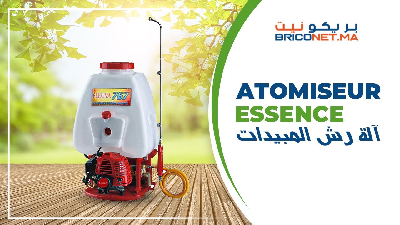 Pulvérisateur à Essence FLEUVA ®