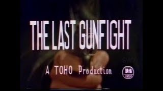 Watch The Last Gunfight Trailer