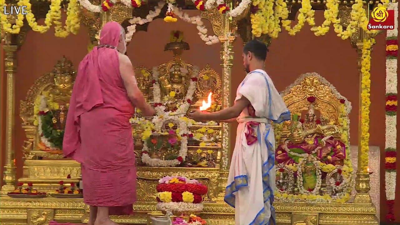 Sri Chandramouleeshwara Pooja - From Sringeri