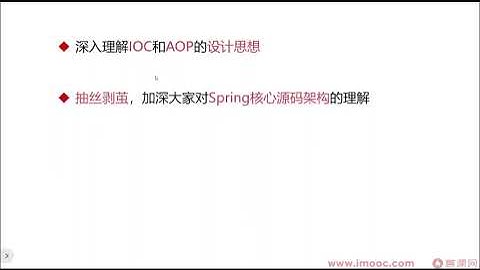 Java高手速成--吃透源码+手写组件+定制开发