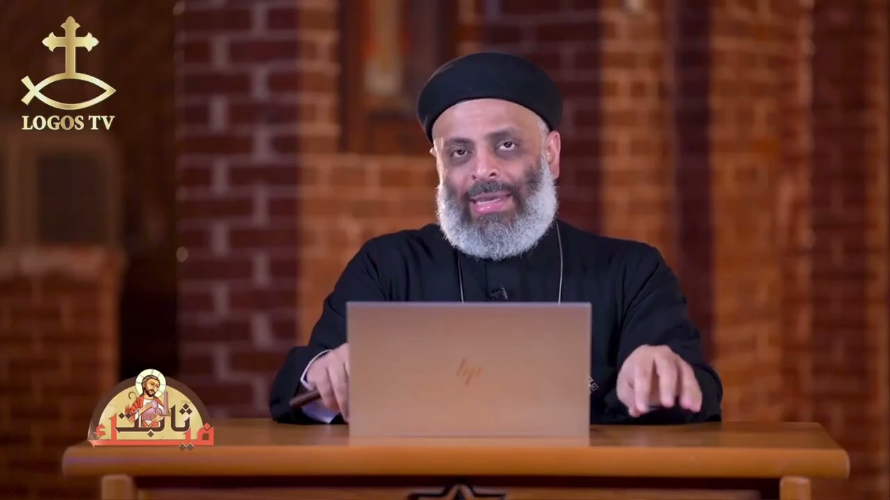 صلاة التالت علي المتوفي.. لماذا نأكل مع أهل المتوفي ؟ رفع الحصير..؟؟