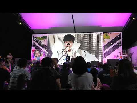 魏嘉瑩台中手搖嘉年華演唱會04《花香》 2020.10.9 台中市民廣場
