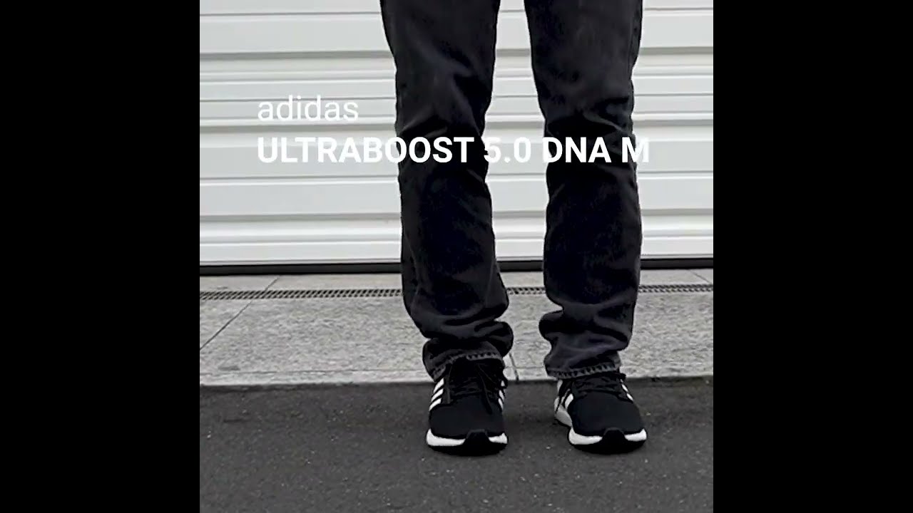 adidas ULTRABOOST 5.0 DNA M #atmos_mov