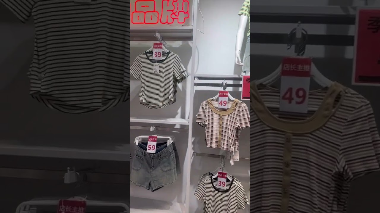 Clothes shopping in China 🇨🇳. 