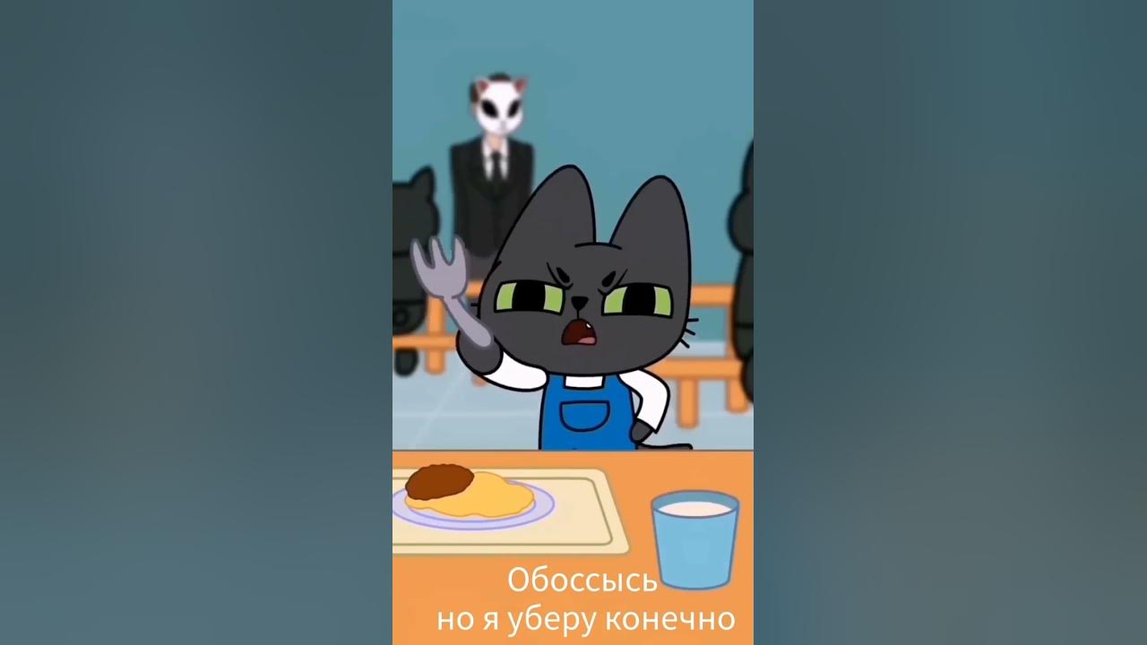 #мем #мэм #жиза #шиза #прикол #Симба #Бенчик - YouTube