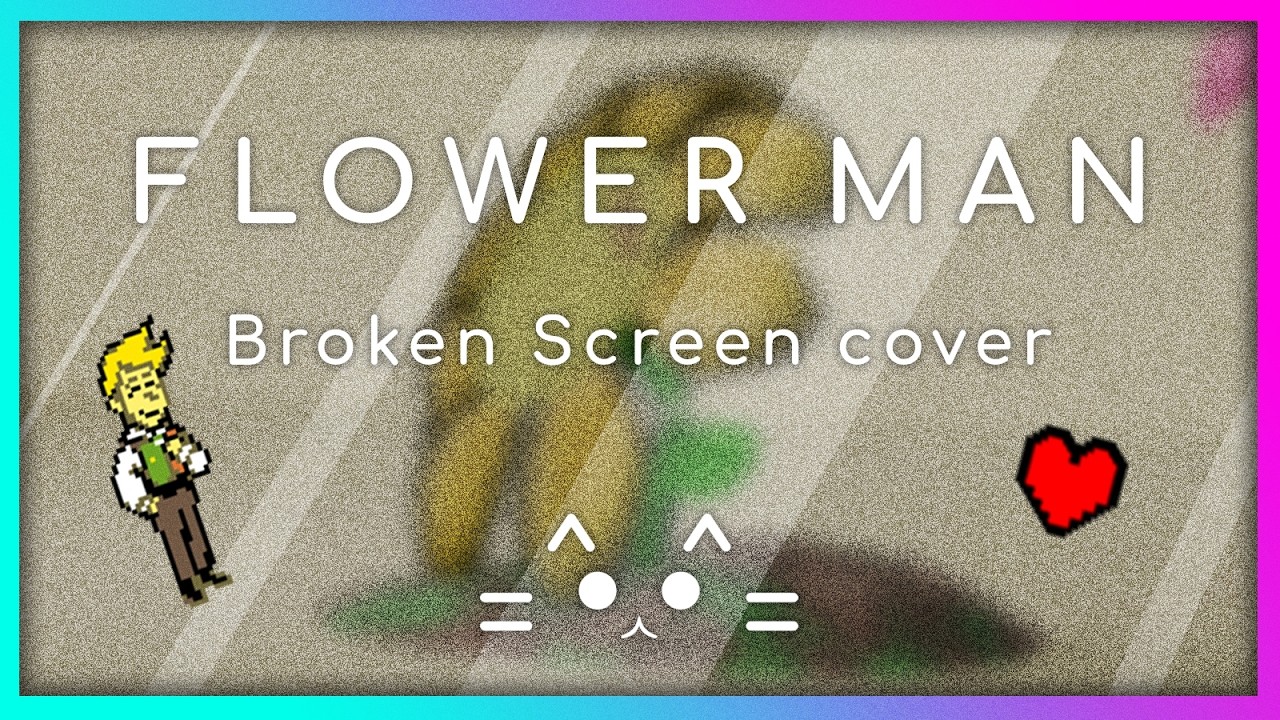Flower Man - Vocal Cover || DELTARUNE CH5