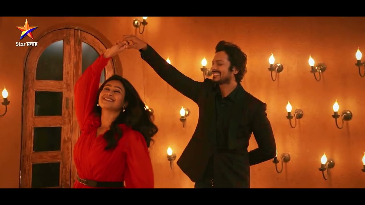 “प्रेमानंतरचं लग्न...” या सुंदर प्रवासाची ही एक गोड सुरुवात! | Lagnantar Hoilch Prem