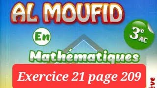 Exercice 21 page 209 Système déquations du 1er degré à deux variables 3 année collège