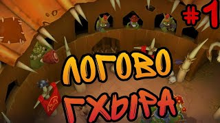 Broyalty – SpeedRunner в Broyalty | Самое быстрое прохождение игры #1 (improved version) screenshot 3