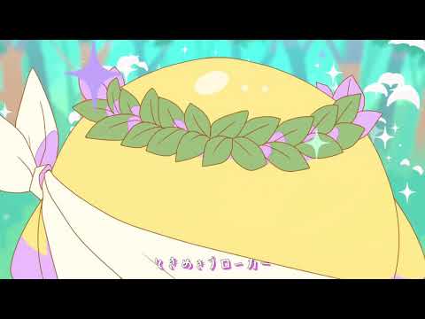 【歌ってみた】ときめきブローカー - P丸様。【covered by ててさん】