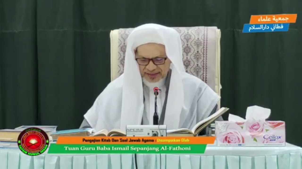 Baba Ismail Sepanjang - Tafsir Nurul Ihsan Surah Yunus Ayat (37-41)