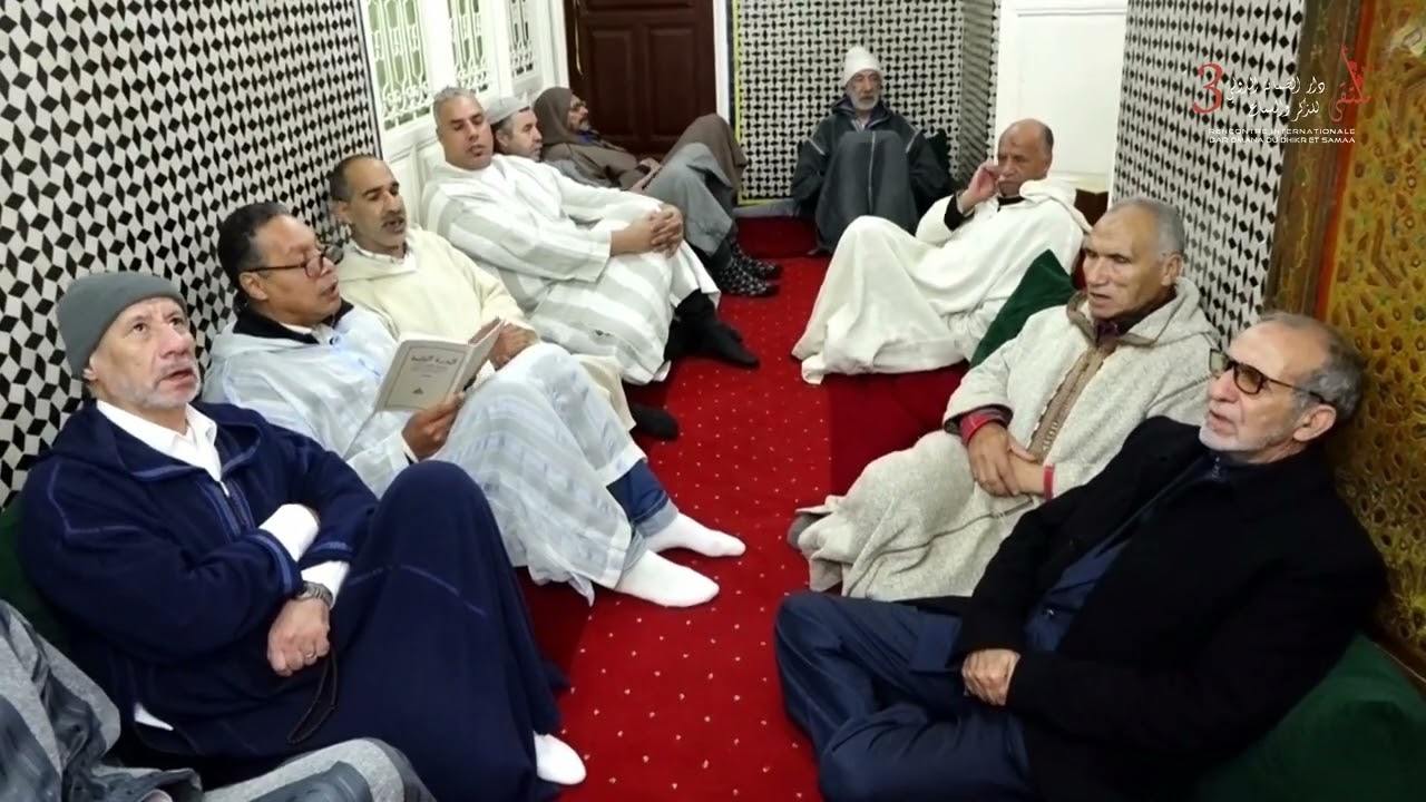 جلسة سماعية زاوياتية : البردة الوزانية بضرح مولاي عبد الله الشريف