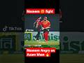 Naseem angry on Azam Khan|Naseem shah in bpl#viralvideo #shorts #shortvideo #bpl2023#bplhighlights