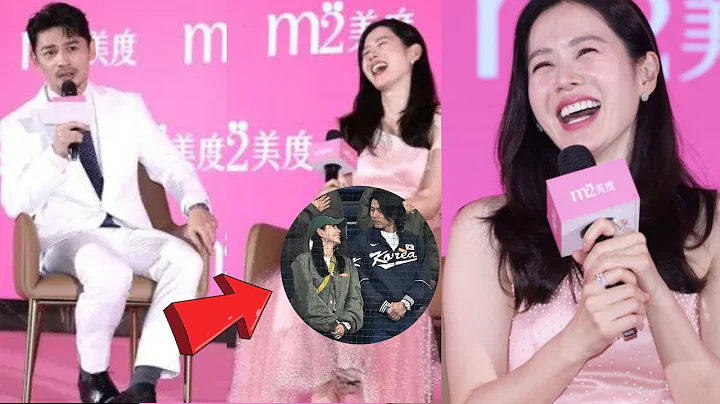 Son Ye-jin talks about her Recent Date with Husband Hyun Bin and Marriage Life with Taiwanese Media - DayDayNews