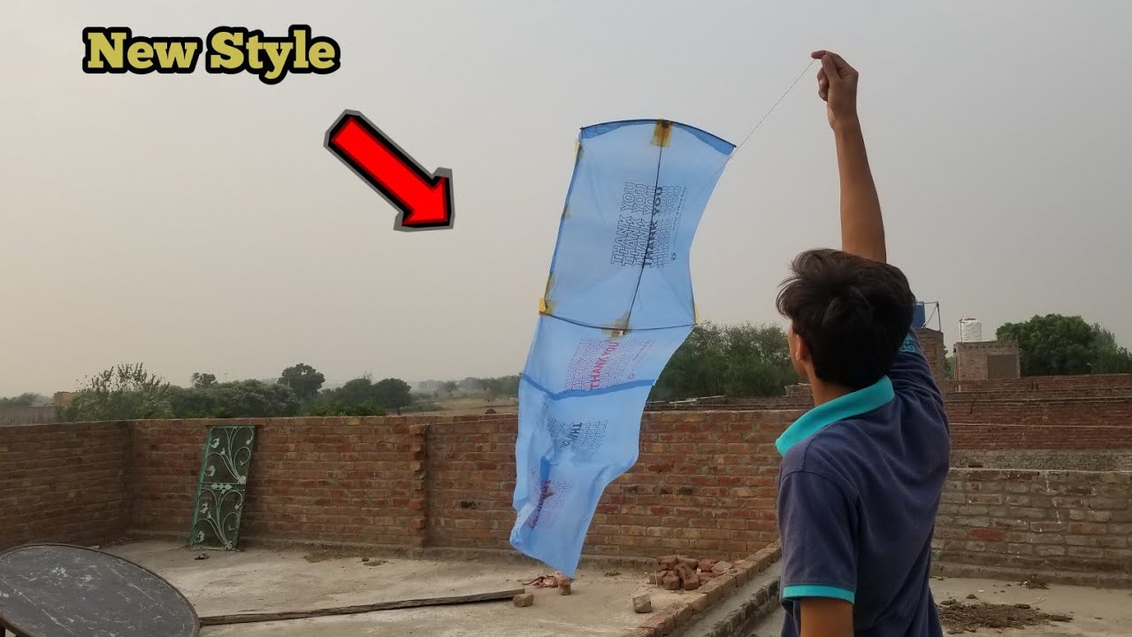 New Style Kite New Super kite Make At Home YouTube