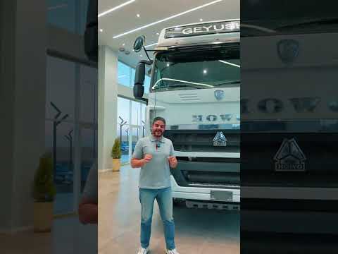 شاحنة سينو تراك  