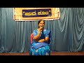 #ಶಿವಳ್ಳಿಸ್ಪಂದನ(ರಿ) ಕದ್ರಿ-#ಶ್ರೀಮತಿಲತಾ,ಎಸ್.ಭಟ್ ಇವರಿಂದ ಶಿವಳ್ಳಿತುಳು ಸಮಾಜಭಾಂದವರಲ್ಲಿ ಆಟಿ ಆಚರಣೆಯ ಬಗ್ಗೆ ಭಾಷಣ
