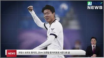 패트롤 플릭스 넷플릭스 순위 패트롤 플릭스 정우성·공유로도 안되나…고요의
