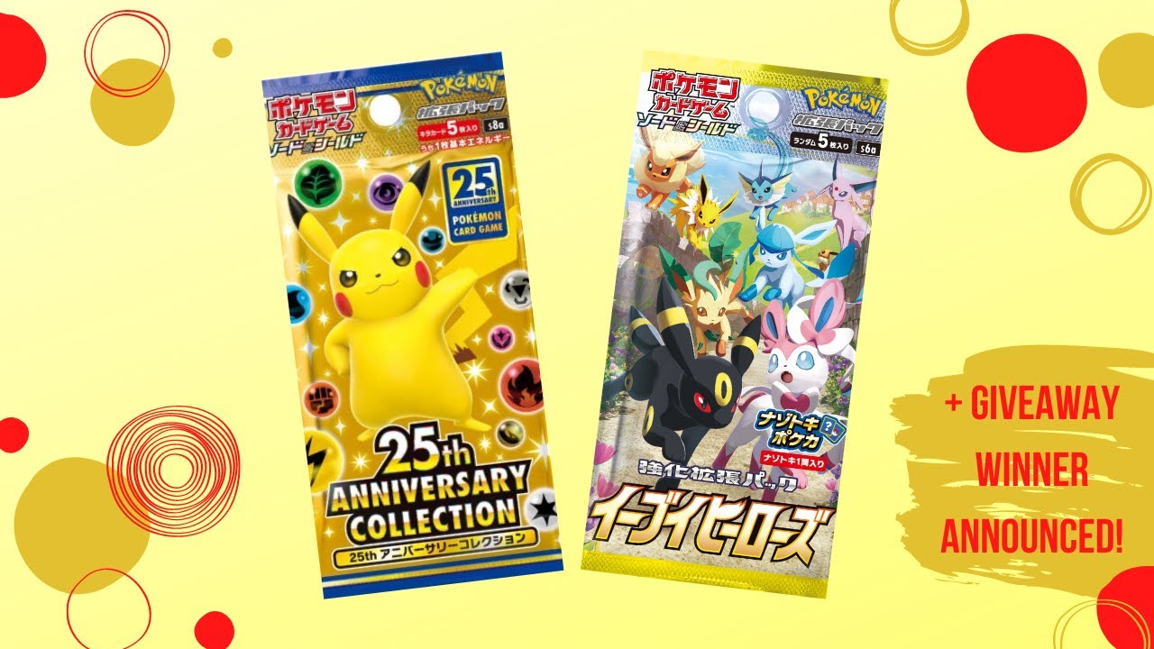 Opening Japanese Pokémon packs + Giveaway Winner Announced! YouTube