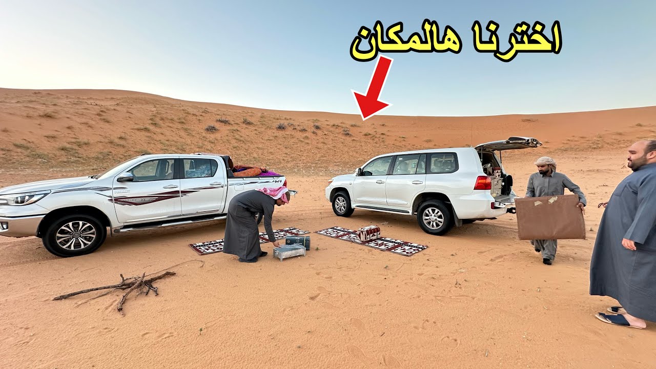 مكشات النفود