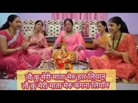 माता रानी का प्यारा सा गढ़वाली भजन🌹 विद लिरिक्स🌹लईया फूली पैंया तेरा फूल फूली न🌹matarani bhajan