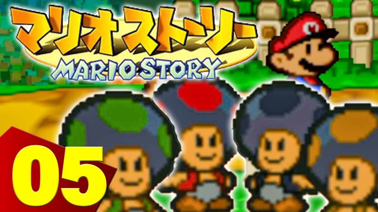 黒くて怪しいキノピオの正体とは マリオストーリー を実況プレイ Part5 ペーパーマリオ Youtube 黒くて怪しいキノピオの正体とは マリオストーリー を実況プレイ Part5 ペーパーマリオ Youtube