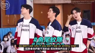 [Eng Sub] 28/01/23 First and PondPhuwin on School Rangers Ep. 253