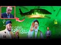 Deg Deg Televishinka Iran O Quran laga shiday Joojiyayna Warki & Turki O usoo Gurmatay| Qasa & Dagal