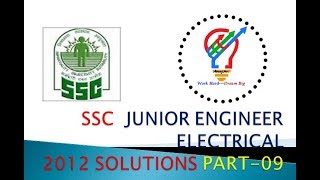 SSC JUNIOR ENGINEER (ELECTRICAL) SOLUTIONS 2012 PART 9