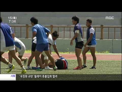 HD [광주MBC뉴스] 전지훈련 틈새 공략