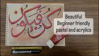 Kun Faya Kun Calligraphy ✨ Pastel Background Art | Acrylic Islamic Painting Process | Tutorial screenshot 5