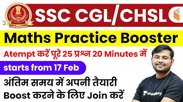 SSC CGL / CHSL | Complete Course | Use Referral Code "SAHIL10" & Get 10% Off | Join Now