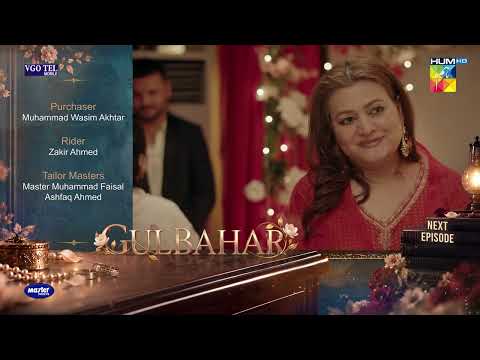 Gulbahar EP 13 Latest Teaser Gulbahar - [ Sanam Saeed & Komal Meer ]  HUM COMEDY