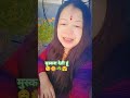 #tamasha kun kre# #youtubeshorts#instagram#reels#☘️#vairalvideo🌼#trendingvideo#shrots🤗